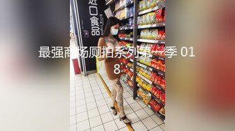 [MP4]STP28549 新撩的良家少妇，去家里操逼，扒掉衣服掏屌就操，骑乘位操的受不了 VIP0600