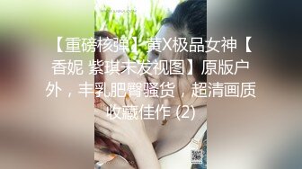 新妈妈的目的