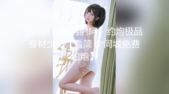 【新片速遞】 熟女妈妈 阿姨裤子不脱 主动把鸡鸡往逼里塞 被干儿子无套输出操的好性福 笑的好开心 可惜是个快枪手 [66MB/MP4/01:10]