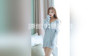 [MP4/ 467M] 外围约啪尤物成都车展嫩模兔兔 极品美人胚 情趣诱惑前凸后翘劲爆身材