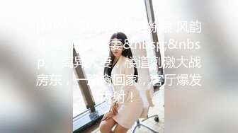 深圳的性福生活〔大屁股情人〕