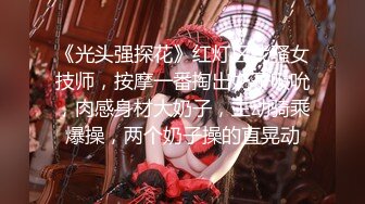 【校长探花】新人约操小少妇，温柔听话配合，后入略疼喜欢老汉推车