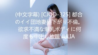 208_(sex)20230812_职业勾搭小美女