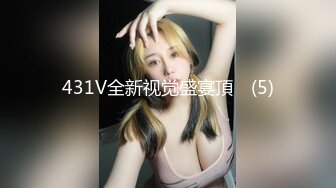 【艺术品纹身妹】Onlyfans opauljub 福利合集，清纯可爱