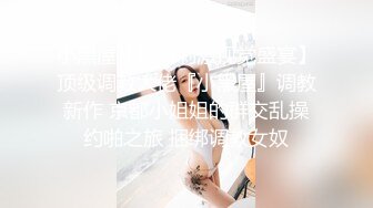 爱神传媒EMG007 叫鸡竟操到儿子的女班主任吴芳宜(黎芷萱)