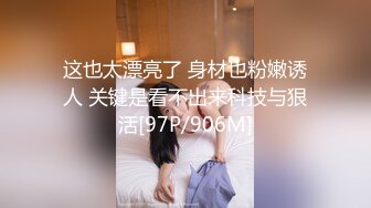 超可爱拜金女越漂亮越想干啊