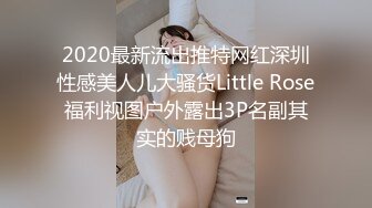 最新收费福利，最大尺度【微博19W网红G奶女神 樱晚GiGi】红酒与她，好想做她床上那只猫，美轮美奂