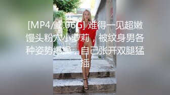 独生女在家娇声惯养！征服后被抓着头发爆操抽屁股『狠货高科技看简阶』