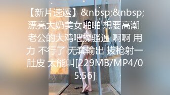 女友的姊姊、是想做爱的诱惑女。 21 去女友家玩 被姊姊逼迫 发生了禁忌关系…