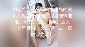 FLVE资源 无套操喝醉的社会鲜肉直男-下