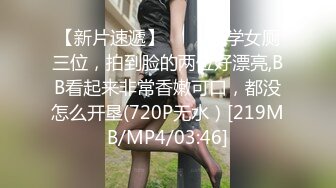 [MP4]果冻传媒-公公的特殊照顾老公车祸昏迷公公代替照顾儿媳-陈若瑶