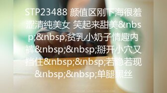 自录无水印 【会所技师】P2 丰满熟妇黑丝足交打飞机后入打炮5月11-21【12V】 (1)