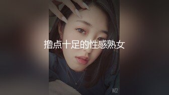 大像传媒之女coser參展竟被路邊搭訕拉來拍AV