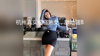 【新速片遞】&nbsp;&nbsp; ✨泰国淫趴皇后「honeytipsy」男女人妖通吃OF多男多女混战实录 酒店约炮一边后入一边屁股抽得嗷嗷叫[772MB/MP4/17:30]