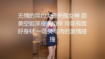 偷窥漂亮美眉嘘嘘