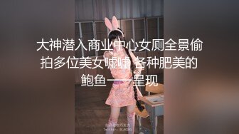 【国模私拍】Ugirls尤果网模特-果果超大尺度极品私拍原版 美鲍一线天 1080P无水印珍藏版