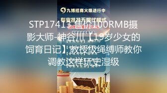 国产AV 蜜桃影像传媒 PMC083 无能哥哥带亲弟爆操老婆 雪霏