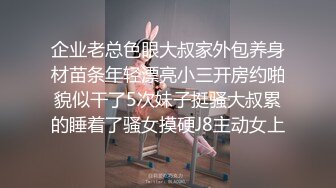 [MP4]STP24364 168CM极品美腿平面模特&nbsp;&nbsp;刚播没几天&nbsp;&nbsp;粉嫩奶子紧致小穴&nbsp;&nbsp;近距离掰开特写 超高颜值大红唇 聊聊天娇喘呻吟好