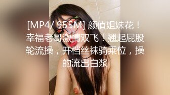 公子哥上了高顏值極品36E大奶妹.真是有夠過癮