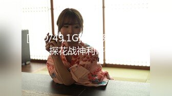 STP27203 【国产AV首发星耀】天美传媒品牌新作TM0170《实况性爱》片场体验极品娇羞葳葳的情趣骚浪肉体