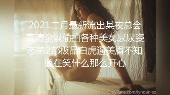 一脸情欲的大圈外围女“老板你性瘾好大