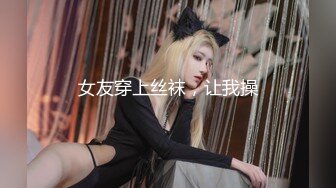 麻豆传媒MD-0230-1家族团圆饭EP1新年乱伦母女