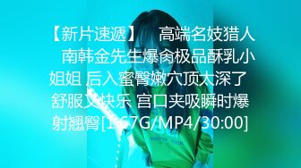 【颜值网红女神难得收费秀】C罩杯极品美乳，又大又圆，一线天馒头逼，站在椅子上掰穴，里面已经很湿，一直叫爸爸很诱人