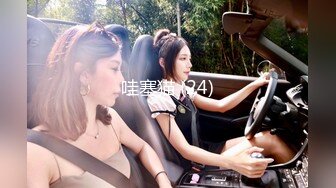 [MP4]气质小姐姐 风情万种&nbsp;&nbsp;健谈开朗 聊天调情好像情人相会 C罩杯美乳