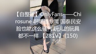 OnlyFans日本性瘾人妻【babystraycat】深喉颜射~骑乘啪啪~表情崩坏啪啪【111V】 (72)