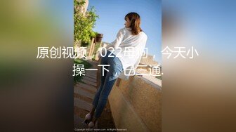 风情绝代 ·公务员美熟女 · 蓝阿姨 · ，惊艳气质，涂抹红唇舌吻，一番大战内射饱满精液！