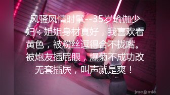 高能预警极品身材颜值巅峰比女人还女人高冷气质外围T【时诗君君】私拍~与金主各种玩肏互怂3P雌雄难辨直男最爱 (12)