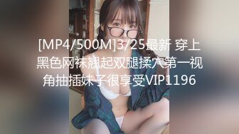 [MP4]清纯甜美小姐姐无毛白虎嫩穴！大尺度玻璃棒自慰特写小穴插入猛捅