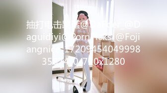 MDWP-0024.项子甯.淫行事务所.上班偷摸鲍鱼.麻豆传媒映画