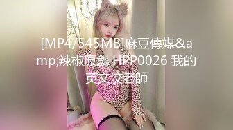 ?颜值即正义?超极品明星颜值女神〖多乙〗与超市颜值美女老板在街上偶遇 风骚老板娘换上可爱女仆装 臣服在大鸡巴下