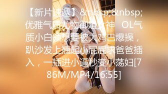 [HD/0.3G] 2024-06-04 蜜桃影像PME-272朋友姐姐给我的性启蒙