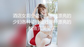 [MP4/ 1.22G] 漂亮巨乳女友 貌似来月事了 被弯吊男友深喉操嘴 各种姿势爆菊花 最后内射