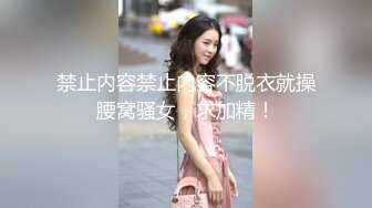 【最佳绝活❤️少女】Cola酱✿ 极品双马尾粉嫩学生妹 究极口交深喉吸吮 淫靡润滑液滑溜溜肏穴 冲击视觉高潮飙射