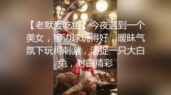 《重磅☛极品反_差》露脸才是王道！推_特高颜巨乳平面骚模MS_mean不雅私拍~像母G一样伺候金主各种啪啪 (3)