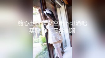 [原創錄制](sex)20240217_清纯小妹