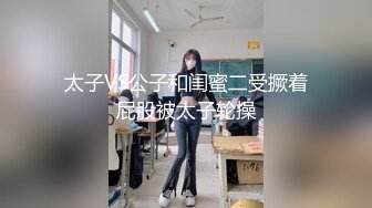 【新片速遞】颜值很高的学妹全程露脸激情大秀，听狼友指挥脱光性感展示，掰开骚穴给狼友看穿着性感的黑丝撅着屁股等草[263MB/MP4/22:53]