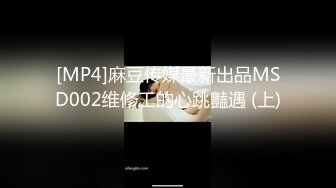 [MP4/ 325M] 美女3P 被连续输出 个个都是猛男公狗腰 操逼频率杠杠的 爽的妹子不要不要的