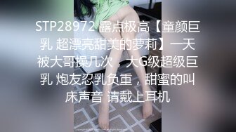 【我来喝牛奶】超级苗条的小仙女，无套啪啪，我也要 (1)