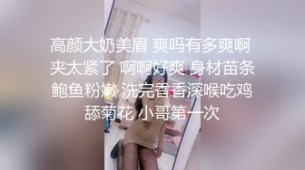 [MP4]苗条身材的高校兼职妹服务还不错草完还给按摩