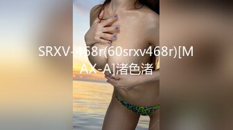 [MP4]STP26978 甜美乖巧美少女！一线天美穴！和闺蜜一起双女秀&nbsp;&nbsp;揉搓粉穴不断流水&nbsp;&nbsp;翘起屁股对着镜头 极度诱惑 VIP0600