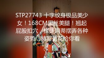 最新2024极品反差淫妻！肥鲍眼镜良家少妇【米菈】私拍④，野战居家各种性爱露出无套中出内射 (3)