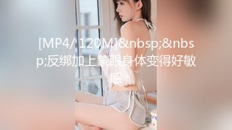 《极品CP?魔手?外购》大胆坑神潜入商场女厕隔板缝中连续偸拍数位漂亮小姐姐方便拍脸又拍逼，正宗流血的一线天馒头逼太顶了