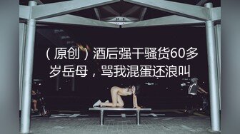 91YCM-027.闵闵.新婚之夜羞辱妻子.91制片厂