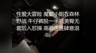 [MP4/ 919M] 漂亮短发美女 我进去了 你舒服吗 被无套输出 表情舒坦 无毛鲍鱼 小娇乳 拔吊射肚皮