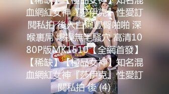 眼镜女神反差婊【柠美】推荐! 新人学姐~完美炮架子~口爆颜射~撸晕了，清纯中蕴含着风情万种  (1)