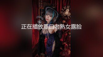 STP21841 天美传媒TM0118信奉神教的痴淫母女双飞美穴体验-沙美辰 赵雅琳